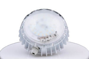 Светодиодный светильник ECOLED-20/10W/800 Rib